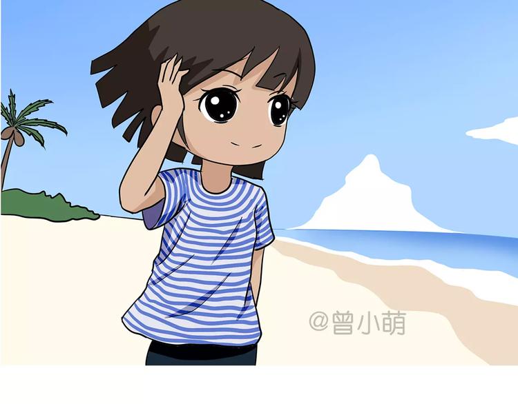 第52话 哪有什么岁月静好-第52话