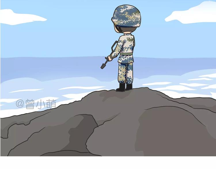 第52话 哪有什么岁月静好-第52话