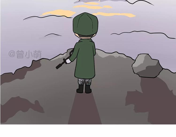 第52话 哪有什么岁月静好-第52话