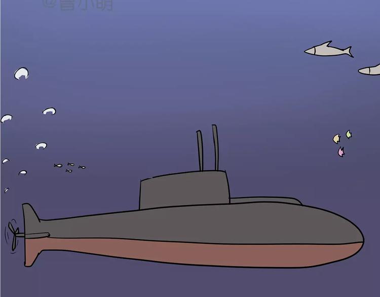 第52话 哪有什么岁月静好-第52话