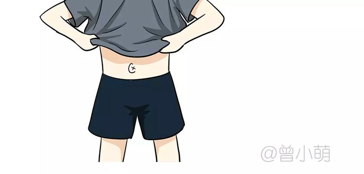 第58话 空军飞行员（1）-第58话