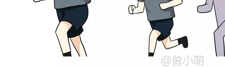 第58话 空军飞行员（1）-第58话