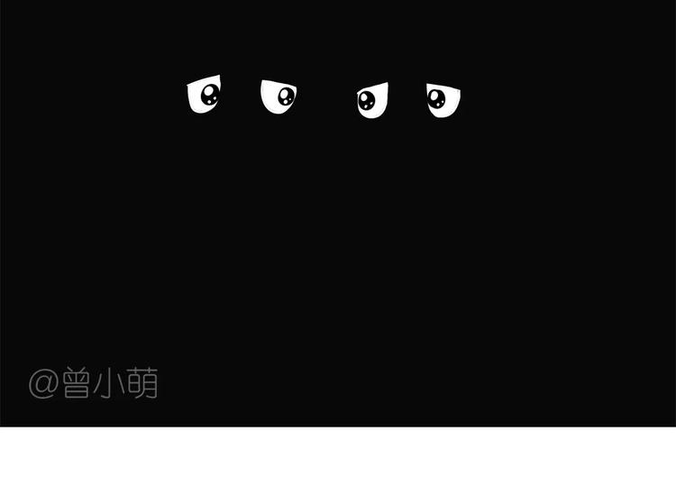 第58话 空军飞行员（1）-第58话