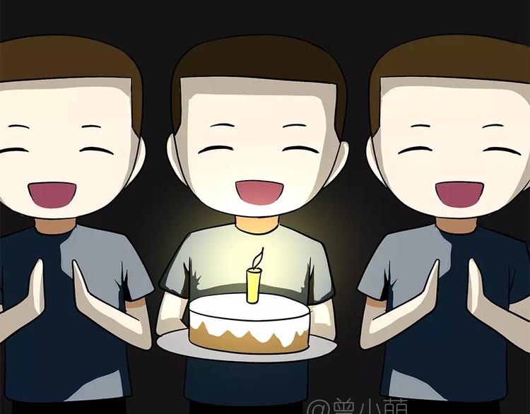 第58话 空军飞行员（1）-第58话