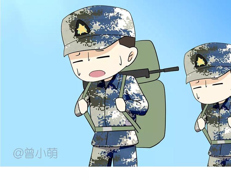 第60话 空军飞行员（3）(1/2)-第60话