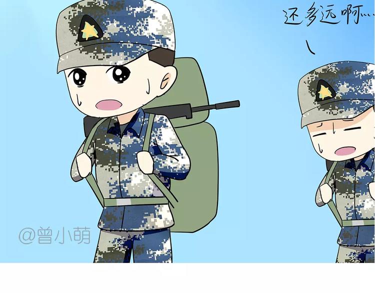 第60话 空军飞行员（3）(1/2)-第60话