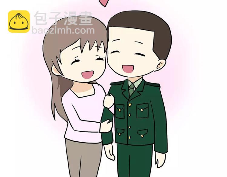 第68话 分居费涨了-第68话