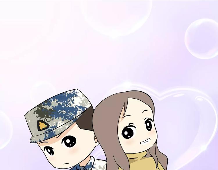 第68话 分居费涨了-第68话