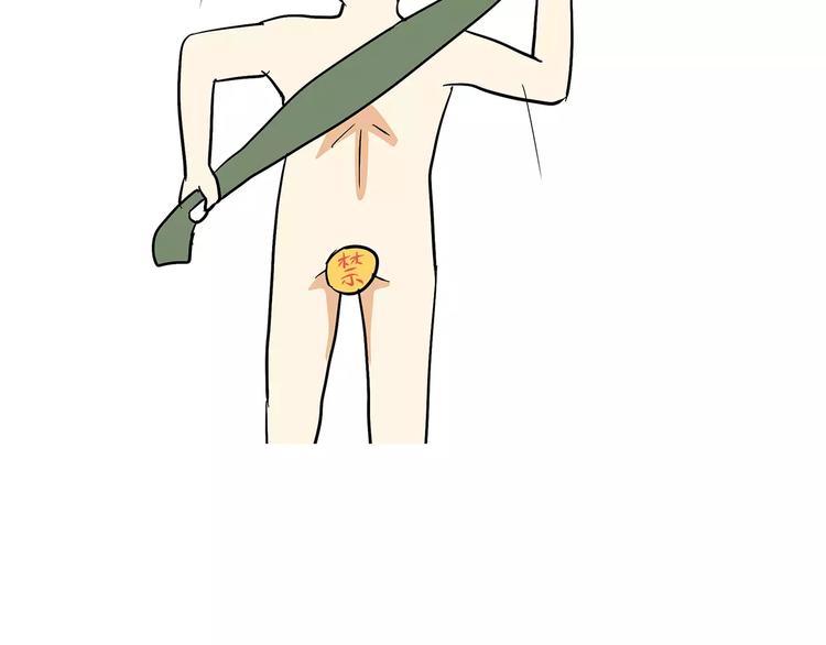 第70话 军人的小秘密-第70话