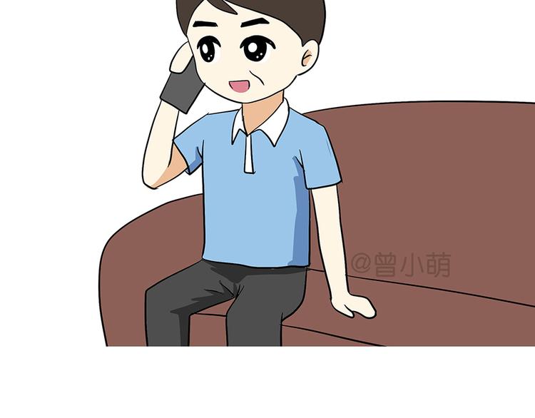 第74话 军人的爸爸(1/2)-第74话