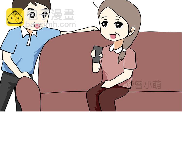 第74话 军人的爸爸(1/2)-第74话