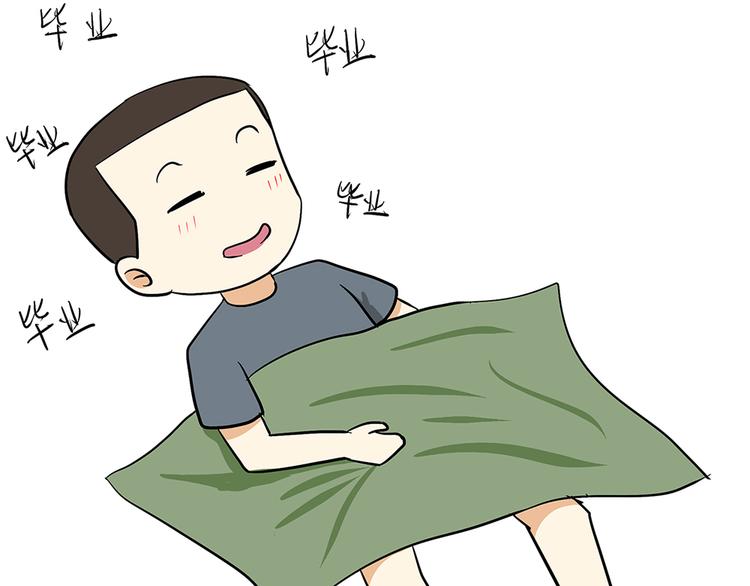 第76话 军校毕业推迟了-第76话