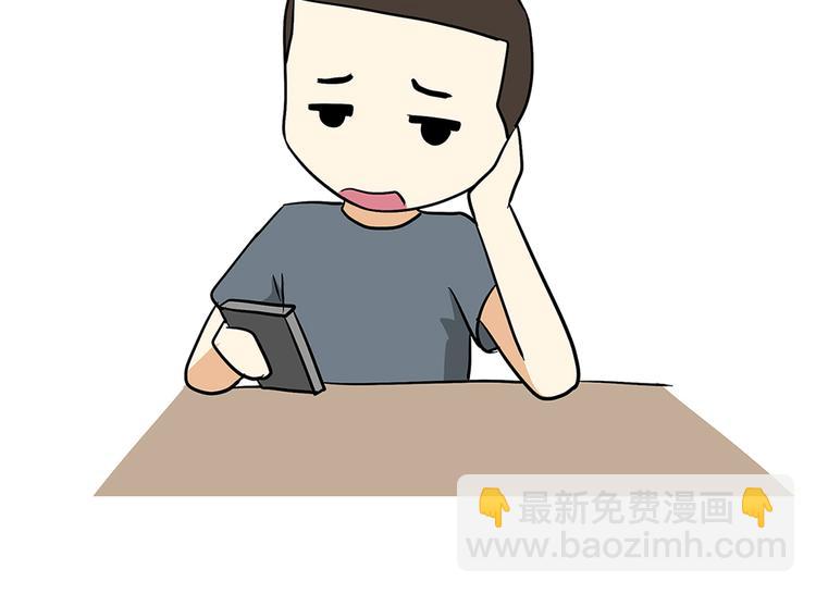 第76话 军校毕业推迟了-第76话