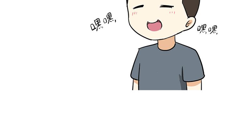 第76话 军校毕业推迟了-第76话