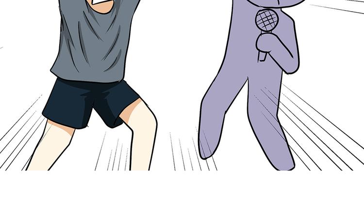 第76话 军校毕业推迟了-第76话