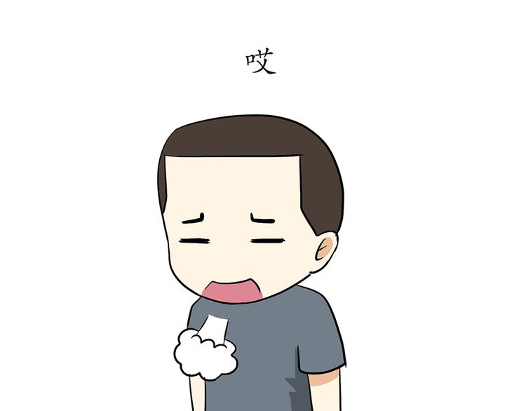 第76话 军校毕业推迟了-第76话