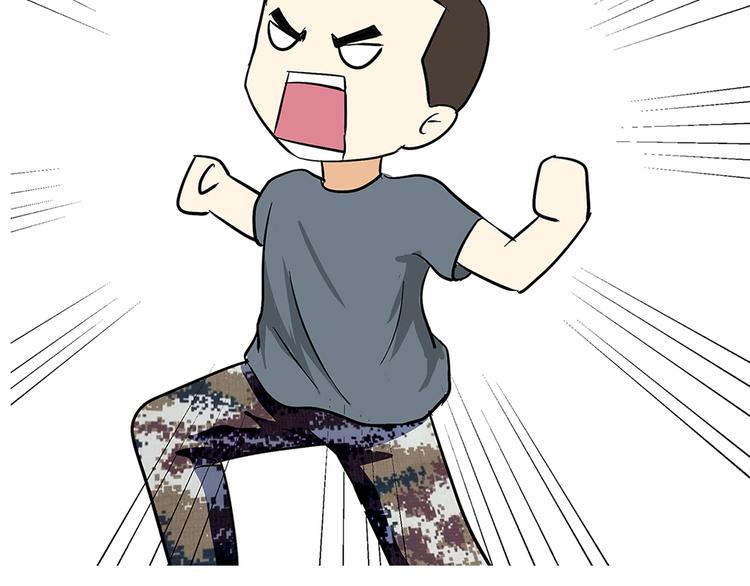 第76话 军校毕业推迟了-第76话