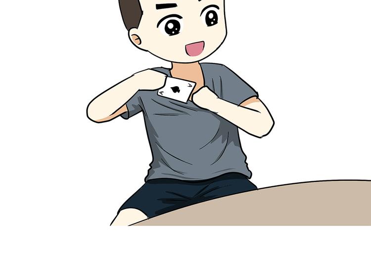 第76话 军校毕业推迟了-第76话