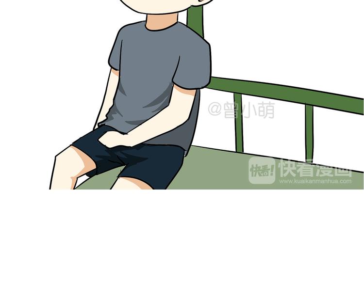 第78话 休假被提前召回是怎样的体验-第78话