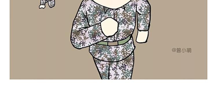 第86话 不当兵你不会知道-第86话