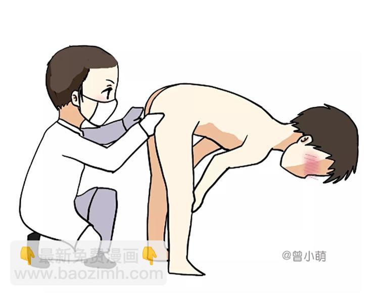 第88话 飞行员体检那些事儿(1/2)-第88话