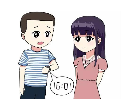 第90话 我爱的人是军人-第90话