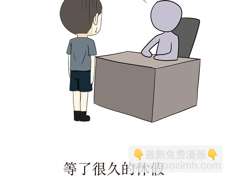 第10话 军恋，是什么样的爱情-第10话