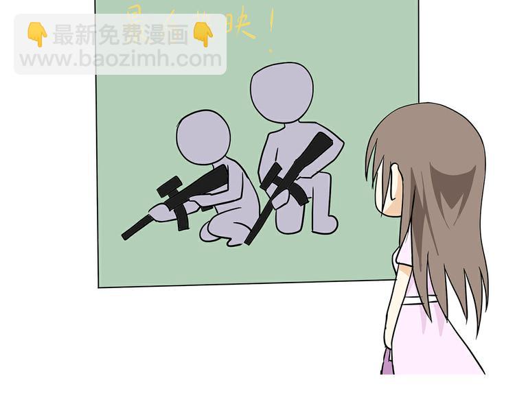 第10话 军恋，是什么样的爱情-第10话