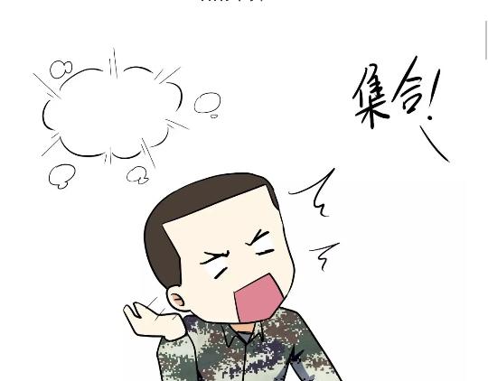 第92话 冲呀！属猪的兵！-第92话