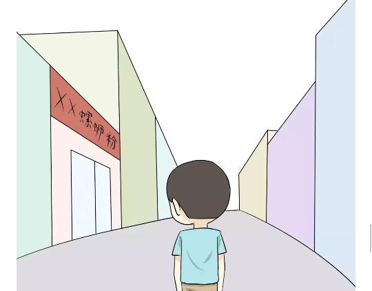 第94话 以后，对军人好一点哦-第94话