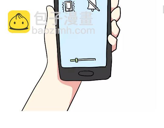 第96话 有这些&ldquo;毛病&rdquo;，绝对当过兵-第96话