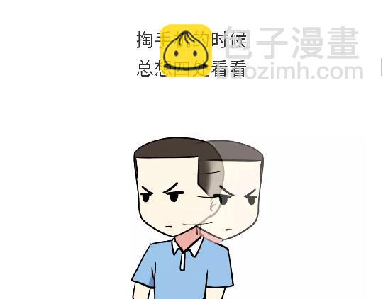 第96话 有这些&ldquo;毛病&rdquo;，绝对当过兵-第96话