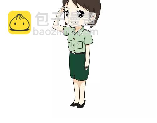 第98话 如果你的她是女兵(1/2)-第98话