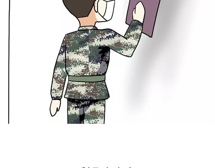 第100话 迎检那些事儿-第100话