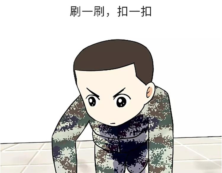 第100话 迎检那些事儿-第100话