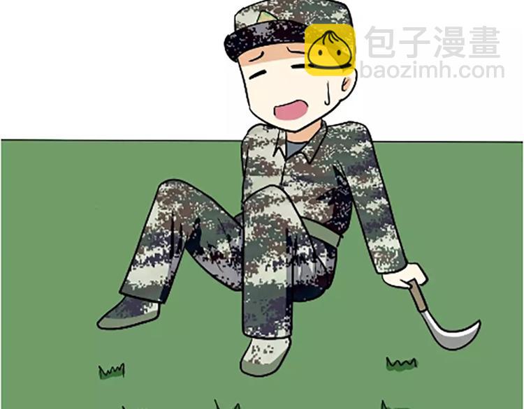 第100话 迎检那些事儿-第100话