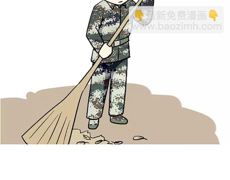 第100话 迎检那些事儿-第100话