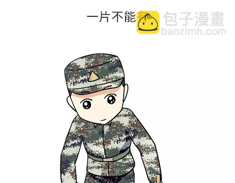 第100话 迎检那些事儿-第100话