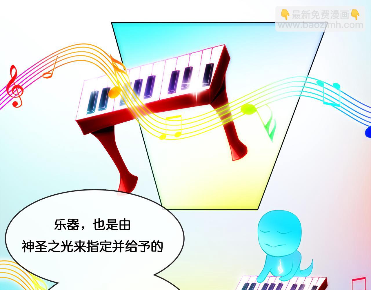 那些少年們 - 深暗 - 1