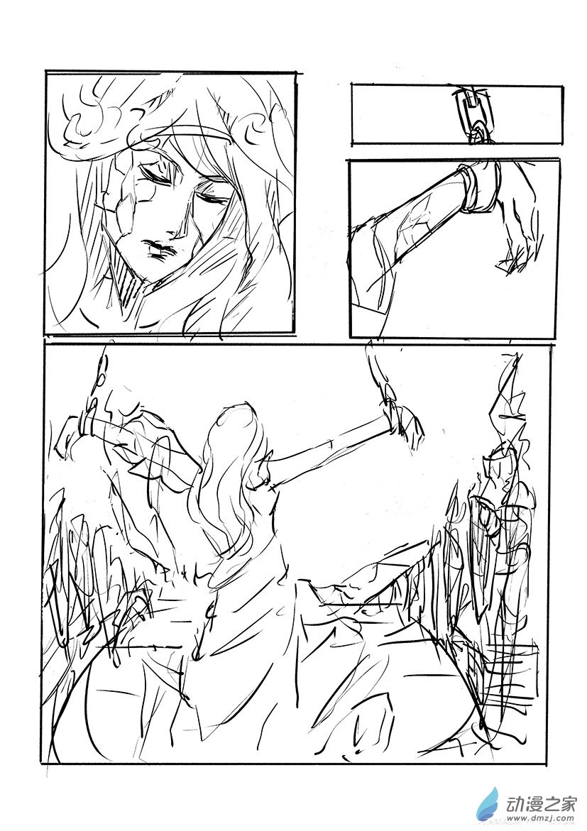 第14话 时间a.-第14话