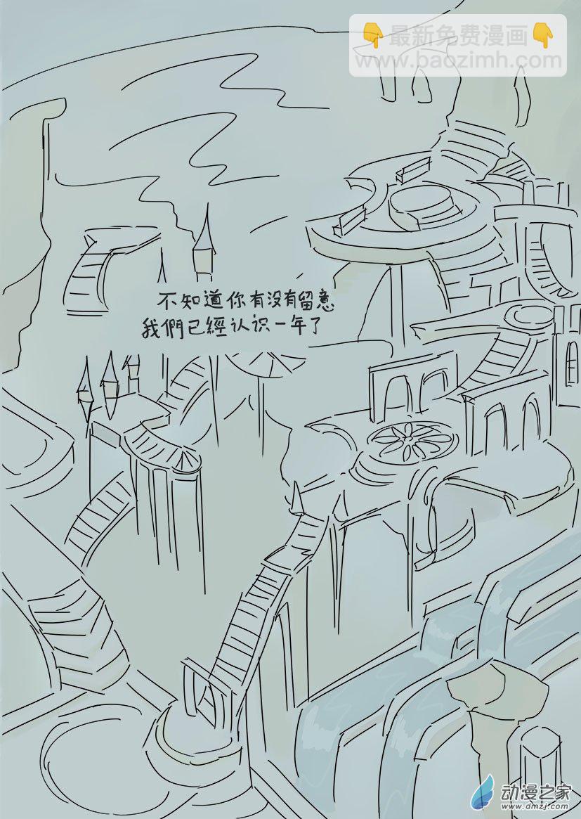 第19话 望好-第20话