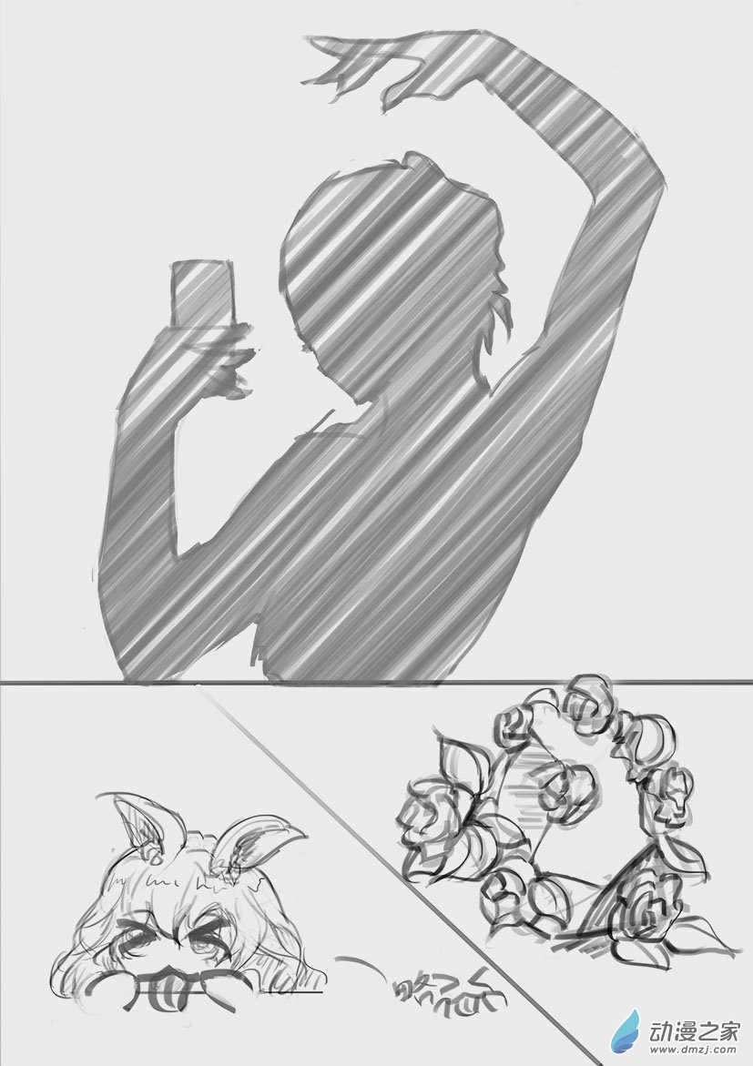 第04话 传达到了吗！！-第4话