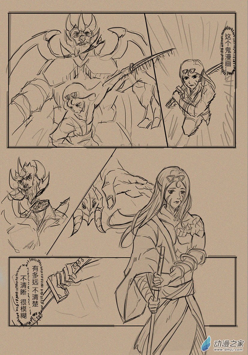 第10话  看着.在-第10话