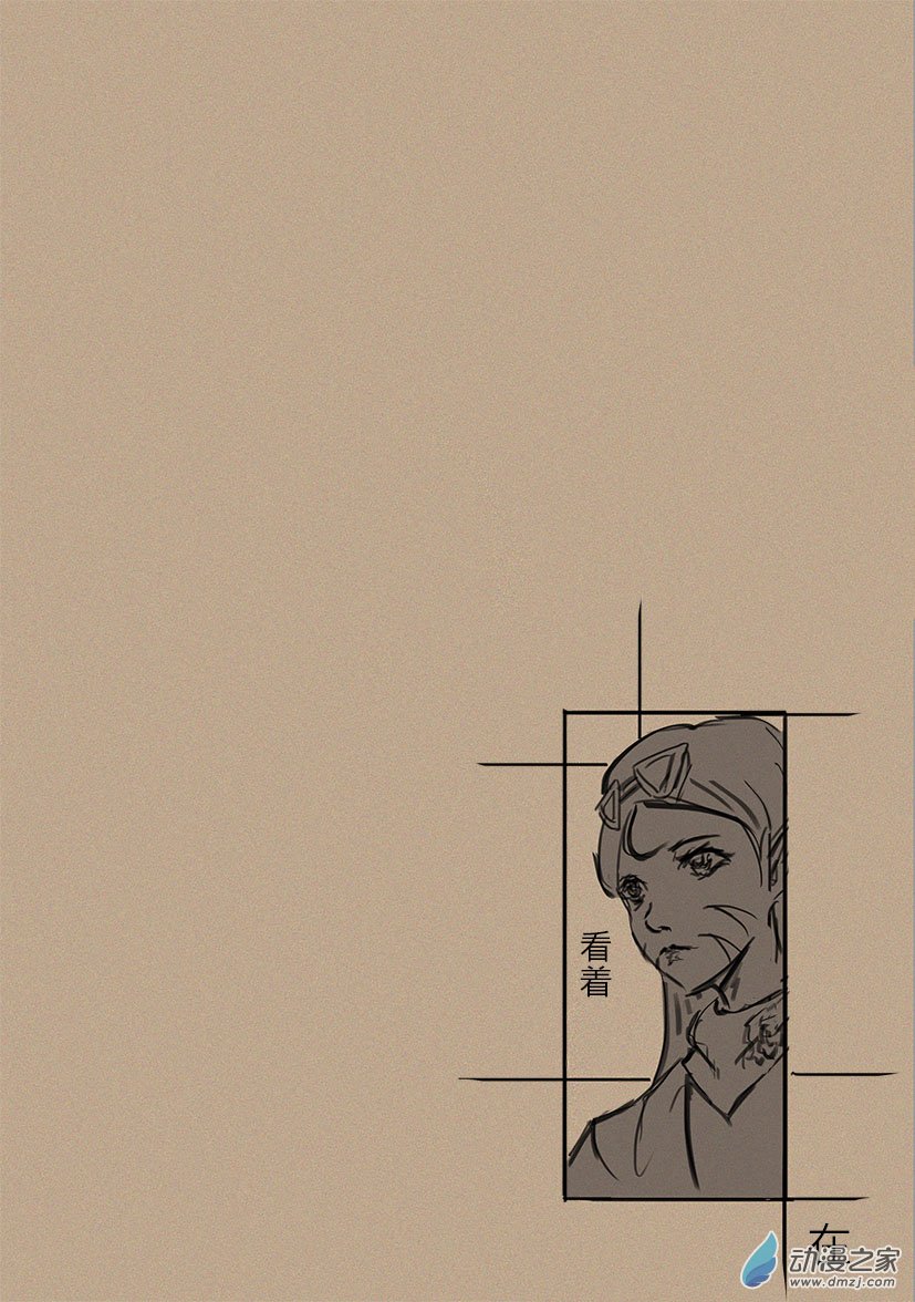 第10话  看着.在-第10话