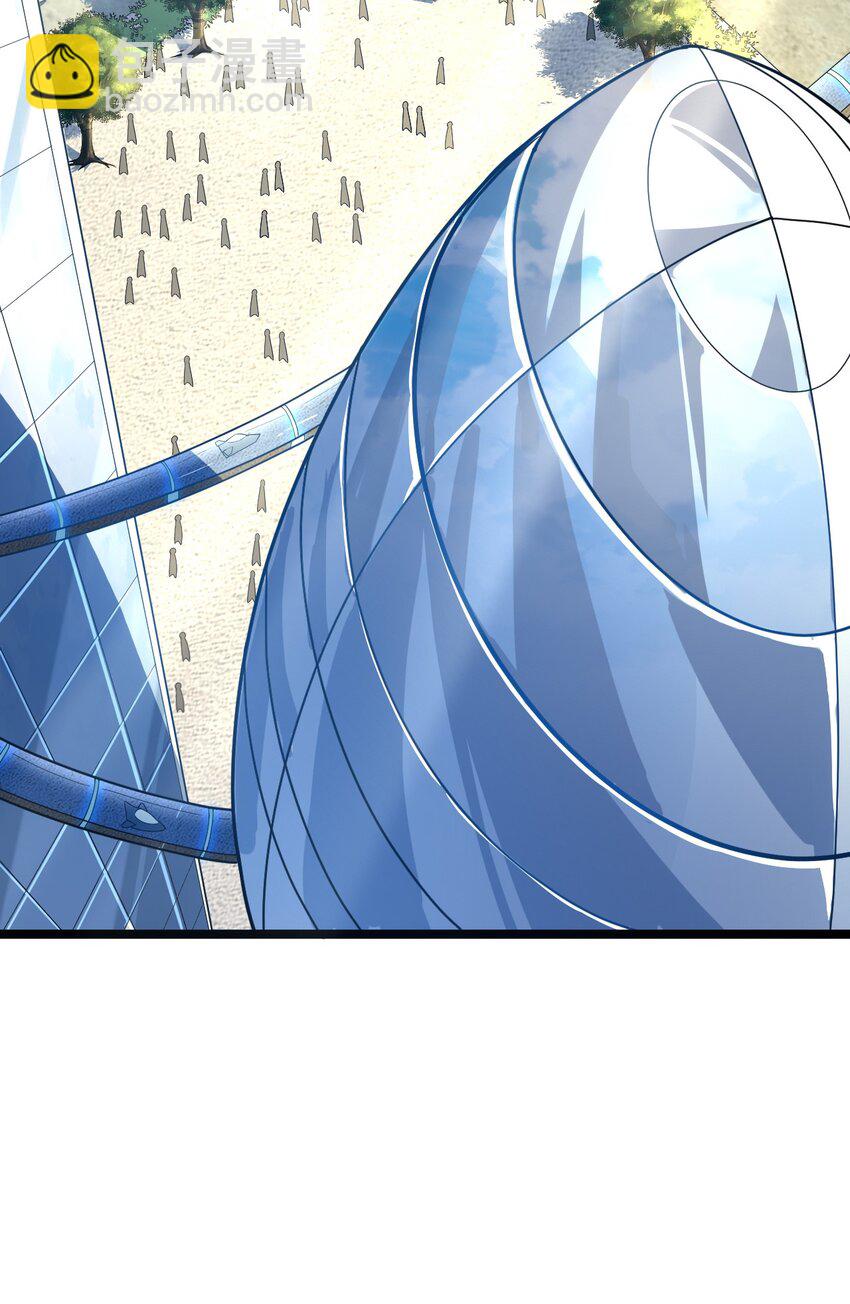 002 昔日的队友(1/2)-第2话