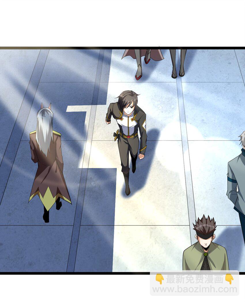 002 昔日的队友(1/2)-第2话