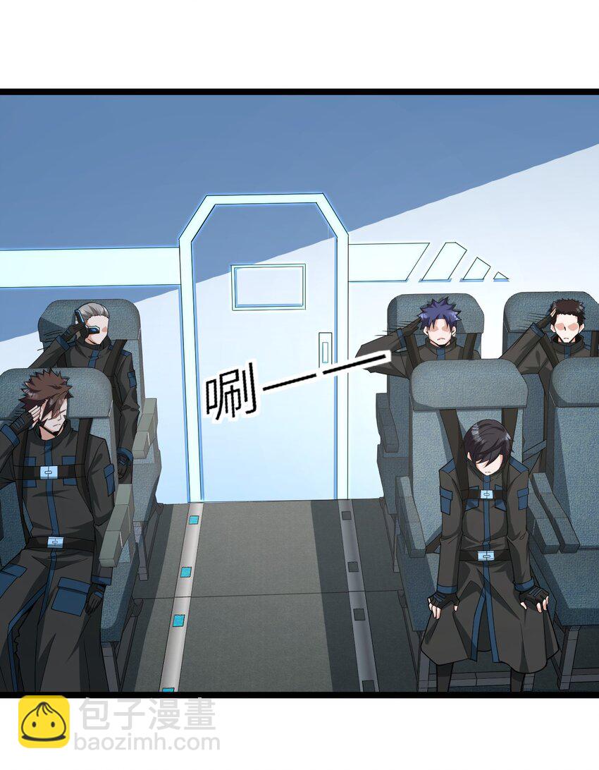 012 刺杀(1/2)-第12话