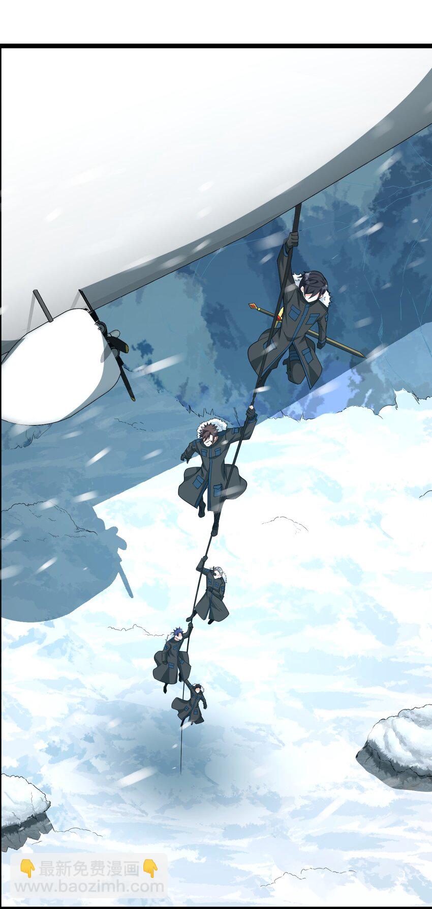 012 刺杀(1/2)-第12话