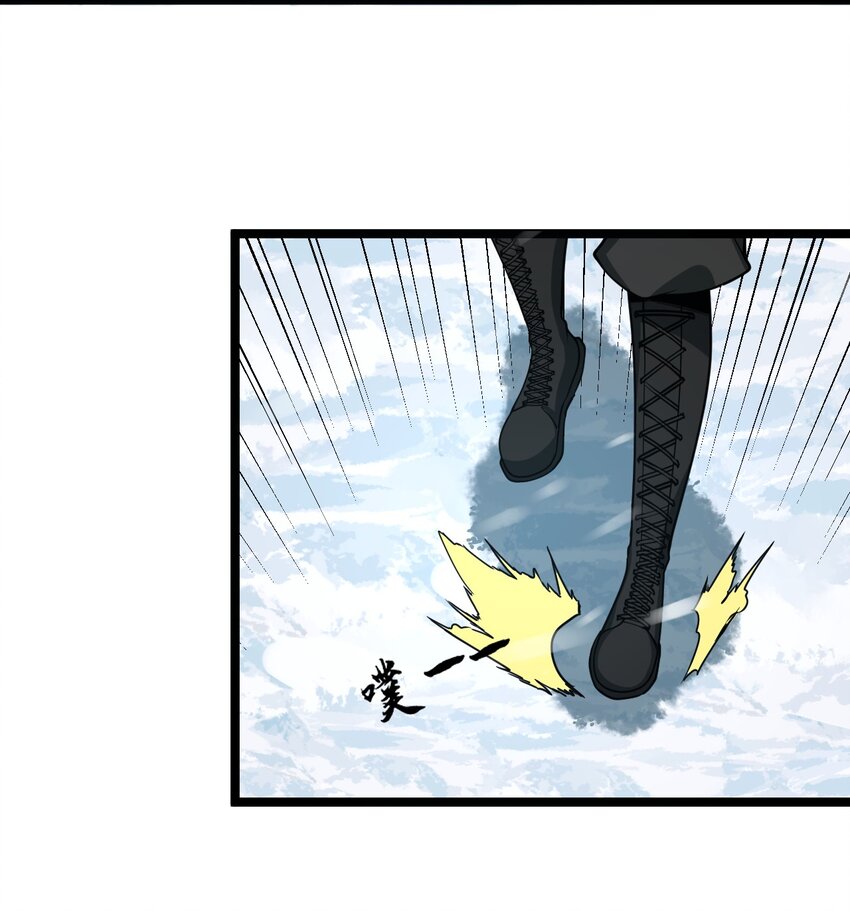 012 刺杀(1/2)-第12话