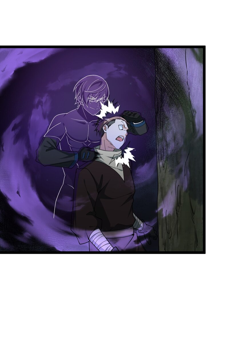 014 闯入(1/2)-第14话